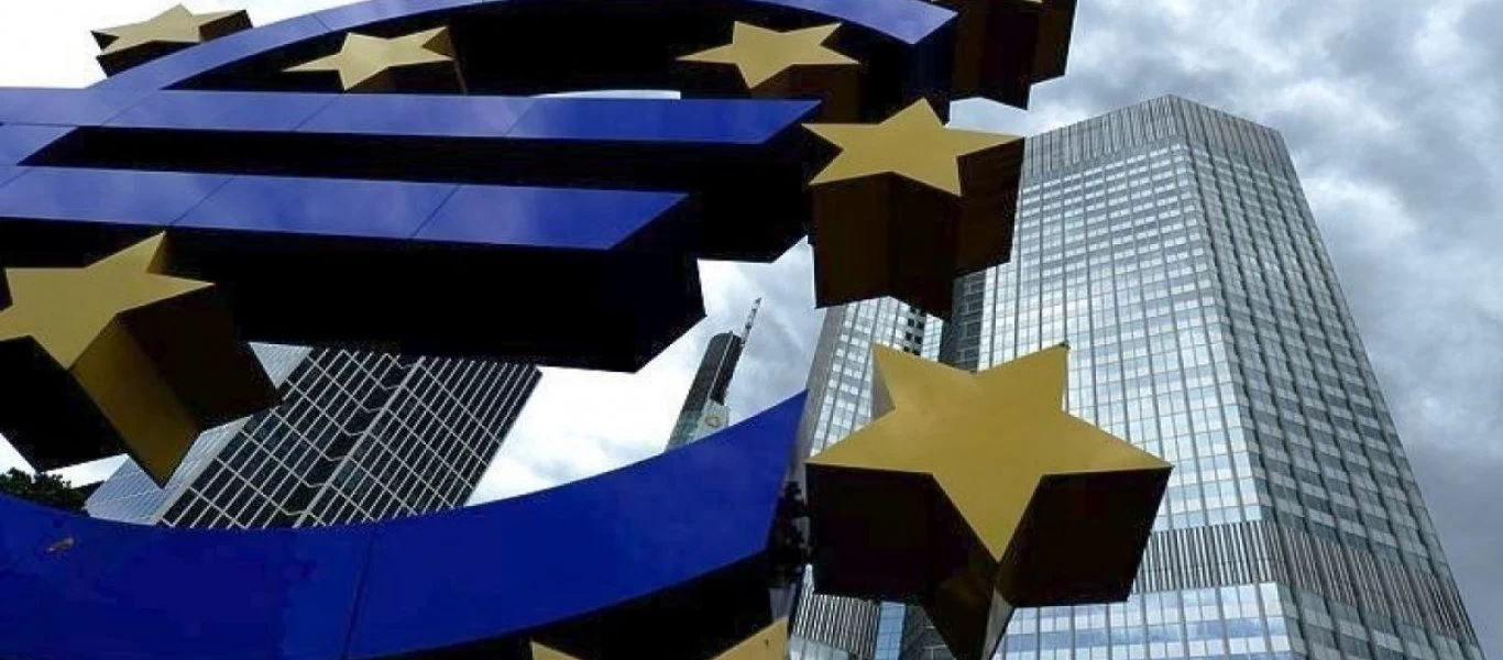 ΕΕ: Τι σημαίνει η απόφαση του γερμανικού Συνταγματικού Δικαστηρίου για το QE